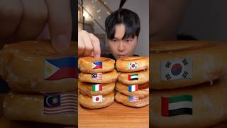 크리스피크림 도넛🍩Donuts mukbang #먹방 #도넛 #asmr #mukbang #food #eating #donuts #shorts #fyp