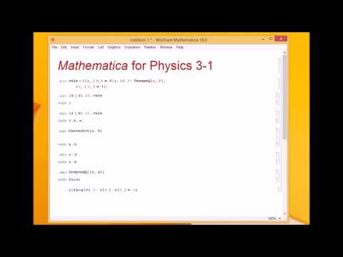 Mathematica for Physics 3-1 : Quantum Calculations