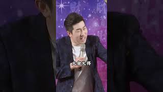 金钱的本质，如何让钱越花越多 #金钱 #财商教育 #认知思维 #周文强