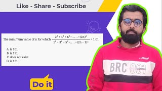 Find the minimum value of this expression || #maths #olympiad