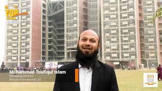 Sharing Experience of UIU Alumni (Muhammad Toufiqul Islam)