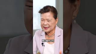 台灣關稅還沒來 王美花驚爆稅率竟是.…｜編輯室On Air