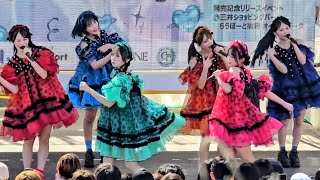【CANDYTUNE】『倍倍FIGHT!』1st アルバム発売記念リリースイベント ららぽーと福岡 2025/7/27