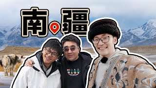 MediaStorm’s third shoot in Xinjiang— this time, it’s a cultural footage diary?