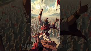 History Lives Through the Paswan Bloodline |#PaswanWarrior  #DalitPride #IndianWarriors #jaibhim