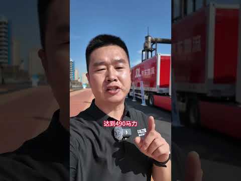 一公里一块满电跑500公里 拉快递还有比这车更省的吗？