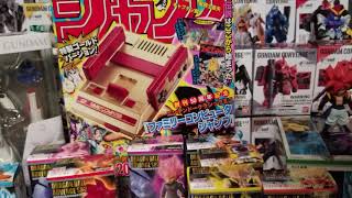 Dragon Ball Adverge SP2