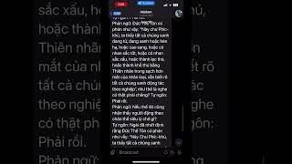 ATD5-A2 118 #TangVoTyPhap #Atydam#Abhidhamma #BoNhanCheDinh #HTTịnhSự #ThichMinhTue #inspiration