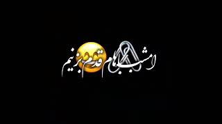 #مهراب #آرمین #آهنگ #ارشاد #دیسلاو #کلیپ #تتلو #مهراد_جم #میلادراستاد #علی_بابا