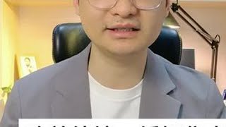 普通人在巴菲特身上学到的“改善处境、缓解焦虑”行动指南#巴菲特 #长期主义 #改善处境 #认知觉醒 #行动指南