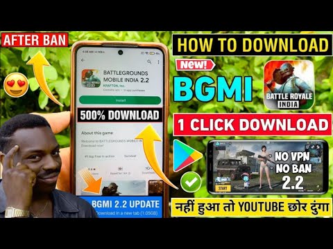 🇮🇳Bgmi Download  How To Download Bgmi | Bgmi Download Kaise Karen | Bgmi Download After Ban In India