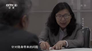 Documentary of Type 054 and 054A China 1st stealth guided missile frigate भारत बनाम चीन 054AP