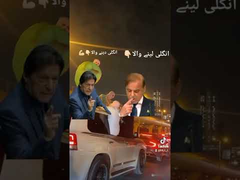 #sudiarabia #nationalsudia#funny #shabazsharif