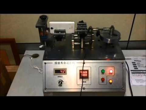 USB & Audio jack utility tester
