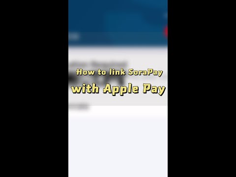 【Practical Tutorial]】How to link SoraPay to Apple Pay for use!#payment #travel #travel #留学 #sorapay
