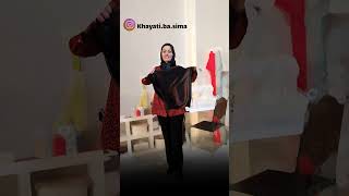 راز دوخت دامن کلوش بلند،لو رفت💥 #خیاطی #آموزش_خیاطی #دامن