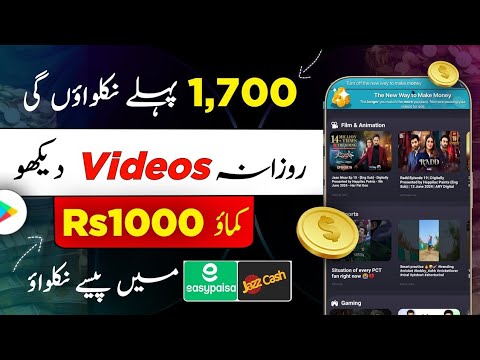 Online Earning without investment|withdraw Easypasia or jazzchas|Givvy app