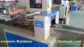 Automatic Scrub Sponges Packaging Machine