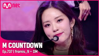 [fromis_9 - DM] KPOP TV Show | #엠카운트다운 EP.737 | Mnet 220127 방송