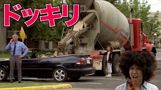 【海外】【おもしろ】動画集 オープンカーにドッキリやってみた