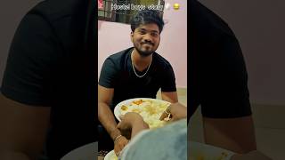 Donga friend 😂🤣 | #rasoolprince #trending #viral #telugumemes #teamrts #telugucomedy #hostelboys