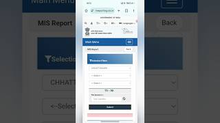 Pm awas new list 2025, pm awas yojna list download pdf 2025, pm awas 2025, Ms yojana