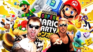 『スーパー マリオパーティ ジャンボリー』で発狂しまくるサワヤン兄弟。