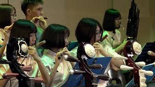 新山寬柔中學華樂團《新翻羽調綠腰》楊潔明 作曲｜顧冠仁 編曲｜黃芷欣 獨奏｜謝煥斌 指揮