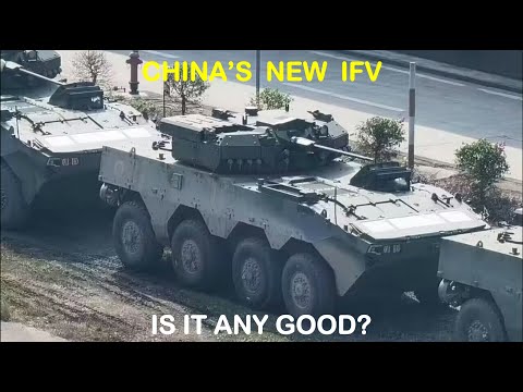 China's New IFV - Is it any good?