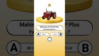 Mahindra 275 di xp plus fuel tank capacity..?