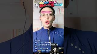 【帕瓦罗蒂】花腔男高音演唱（华丽变奏曲），太感人了！ #歌唱家 #声乐演唱 #花腔歌唱技术 #花腔男高音 #歌唱技巧