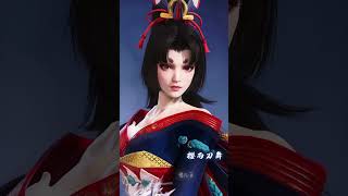 妖刀姬全皮捏脸合集！听说都觉得青花瓷的脸不好看？ #永劫无间 #劫历四月春 #永劫无间龙年上分季 #永劫无间淬炼赛季 #永劫无间新英雄刘炼