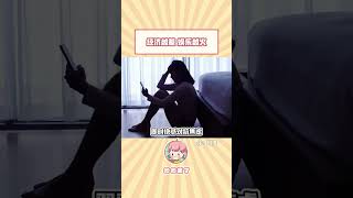 为什么经济越萧条，娱乐越发达？ #经济#娱乐#涨知识#shorts