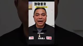 沙鹅侵占中国多少土地，俄粉忘得一干二净！认爹鹅粉争先恐后！建议把所有鹅粉全部送到乌前线！