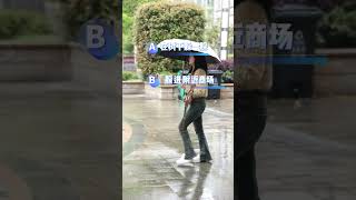 暴雨来临应该如何应对！