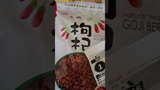本人今天收到自己在『蝦皮』買到的生機『枸杞』(2025年7月25日) #蝦皮 #shopee #枸杞 #生機