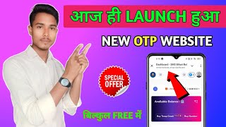 HOW TO GET FREE OTP || Unlimited Indian Otp Bypass || new Otp Website 2024 || Otp website 2024