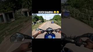 toned something 😂😅#reyalite #biker #rider #bikerider #bikeride #ns160 #traffic