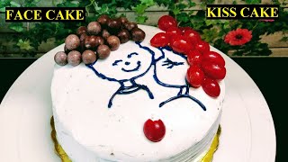 Kiss cake | Couple Theme Cake | Simple Anniversary Cake Ideas | Face Cake | Hand Painting Cake