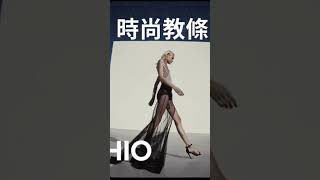 Louis Vuitton | 2025/26 Cruise Spring/summer 早春系列 西班牙建築美學融入經典女裝設計 時尚教條 TJ&KEN #louisvuitton #lv