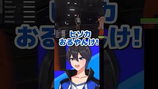 裏切り者じゃないよ♠︎【#くりっぽ】