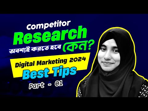 How To Find Competitor For Free | Competitor Research Best Tips 2024