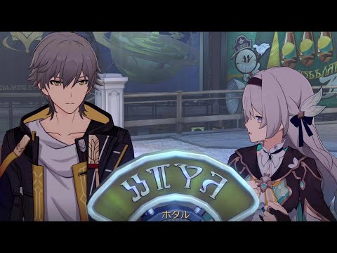 【崩壊スターレイル】ホタルの可愛いツッコミシーン
