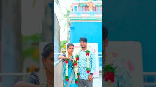 🥰 New Marriage Couples 🥰 | Gowtham Loves Kaviya | #youtubeshorts
