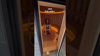 one fukuoka hotel