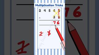 multiplication tricks in tamil