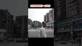廣州西村以往大塞車｜現在開通地鐵交通暢順不少｜美食旅遊攻略！Canton Food Tour｜GuangZhou #vlog #cantonese #hungingarcher #廣州