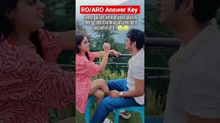 RO ARO  Answer Key and Cut Off #roaro #answerkey #funny #comedy #cutoff #roexam #roast #fun #vines