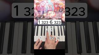 Help me,ERINNNNNN!!(いっぱいver)-ビートまりお#shorts