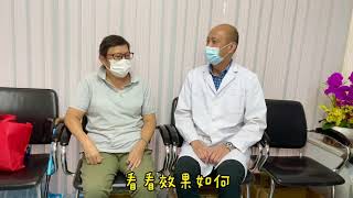膝關節退化的針灸治療